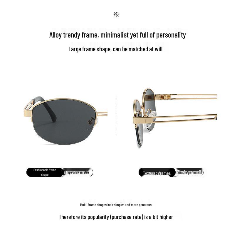 Retro French-Style Small Frame Sunglasses for Women - High-End Fashion Sun Protection, Versatile and Fashionable Design