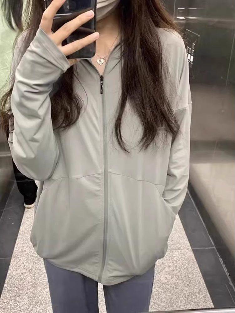 Women's 2025 Ice Silk Hooded UV Protection Summer Cardigan Jacket