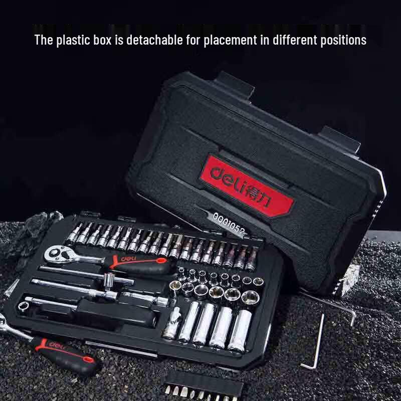 Deli 52-Piece Car Repair Socket Wrench Set