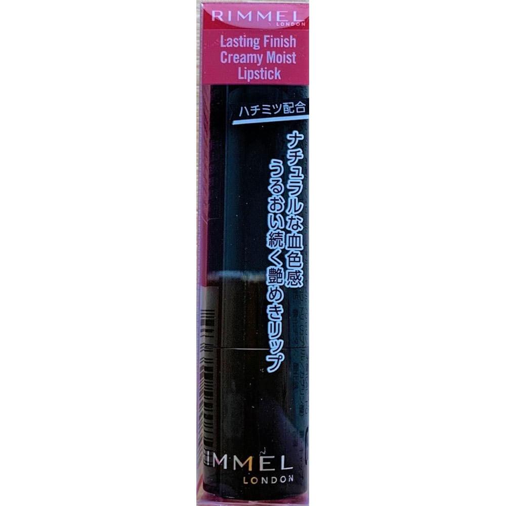 

Rimmel Lasting Finish Creamy Moist Strip Stick 010 — средство для полоскания.