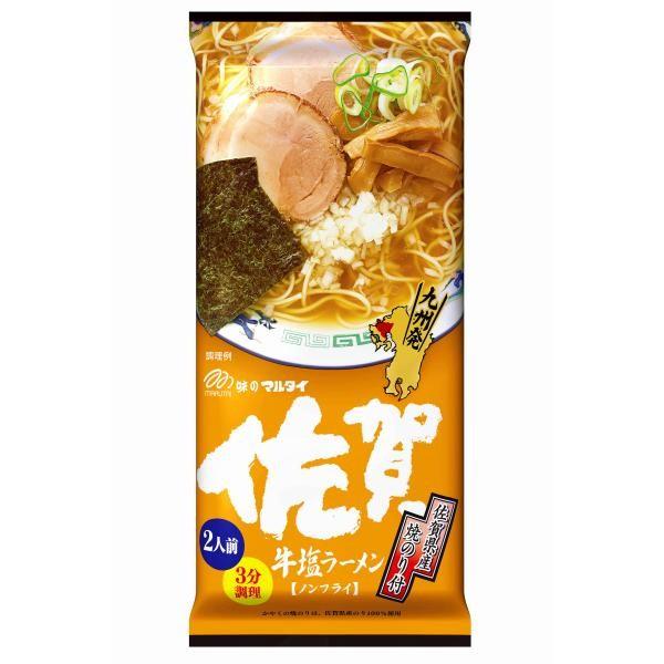 Japan MARUTAI Non Fry Ramen Series 1 Bag / 2 Servings