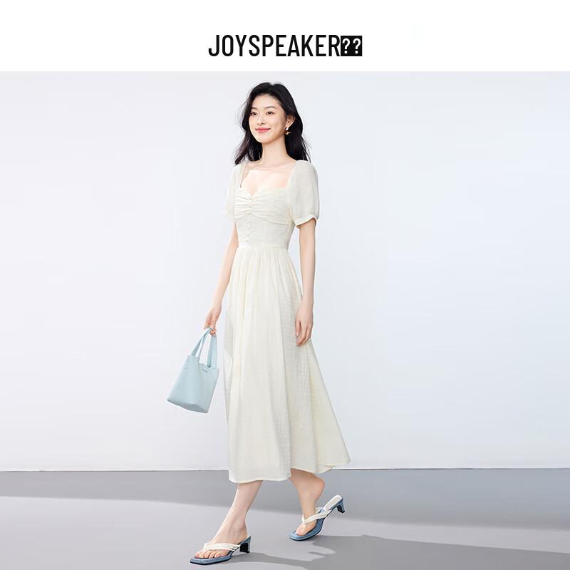 

JOY SPEAKER Square-Neck Slimming Midi Dress M