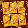 6Pcs Chinese Spring Festival Red Envelopes New Year Red Envelopes Vietnamese 2027 Goat Year Money Pockets