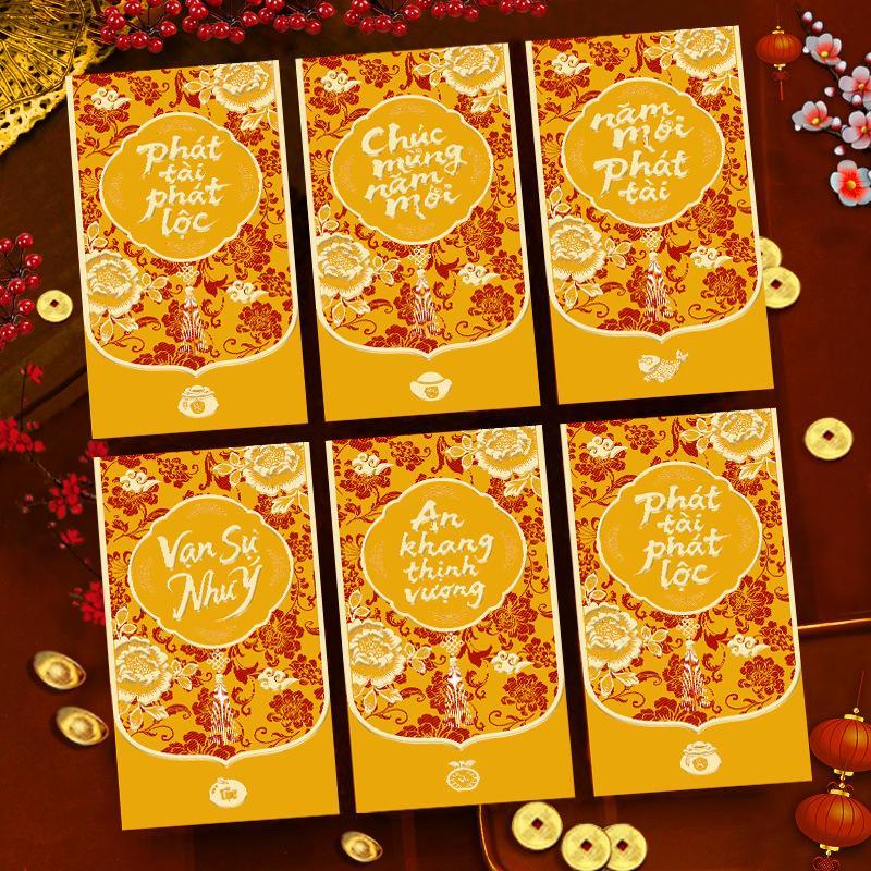 6Pcs Chinese Spring Festival Red Envelopes New Year Red Envelopes Vietnamese 2027 Goat Year Money Pockets
