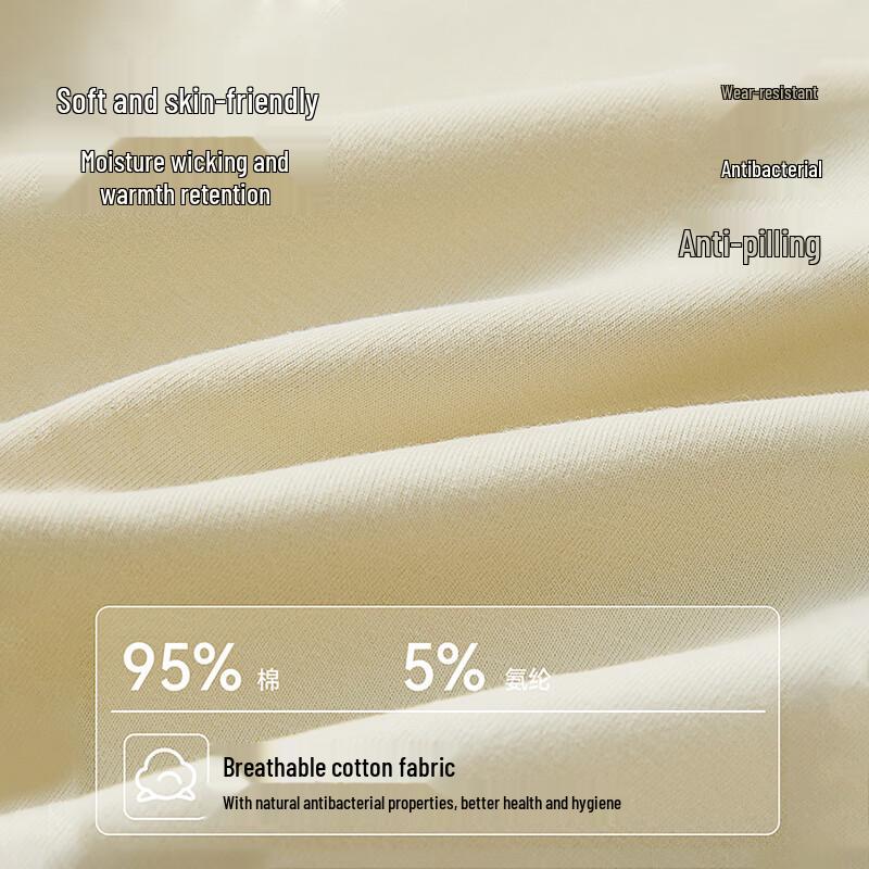 GUJIN Damen Antibakterielles Mittelhohes Taille Rundhals Dünnes Thermounterwäsche Set