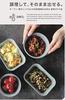CB Japan Bakeware Set, Circle, Pink, Microwave and Oven Safe, Heat-Resistant Glass Dish Set, Atomico
