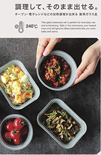 CB Japan Bakeware Set, Circle, Pink, Microwave and Oven Safe, Heat-Resistant Glass Dish Set, Atomico