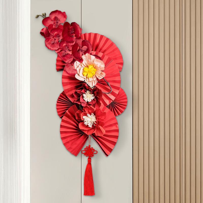 

Double Happiness Retro Pearl Flower Wedding Wall Decoration Set