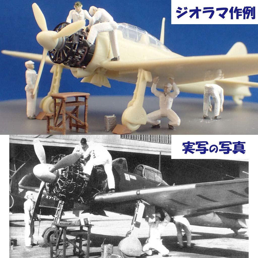 IJN Aircraft Maintenance Soldier 04 1/144
