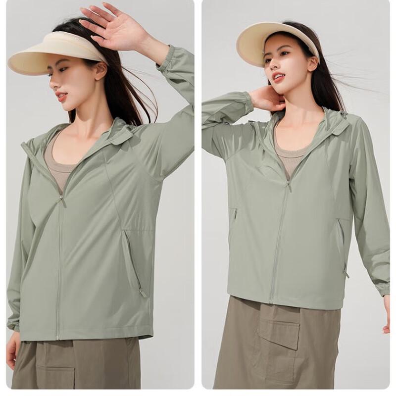 Lilang Couple's Outdoor UV Protection Hooded Jacket