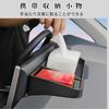 Central Box for Toyota Forward Landa Corolla Cross 2022 Model Central Control Screen Box -