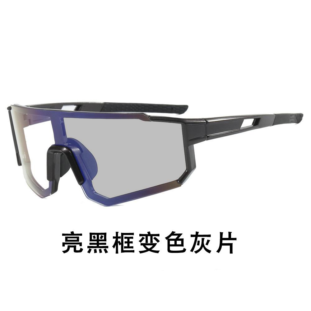 Cycling glasses day and night color-changing windproof eye protection night riding running sunglasses sports sunglasses