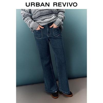 Jeans Décontractés Femme UR 2026 Printemps à Nœud et Jambe Droite