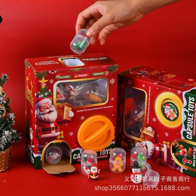 Gashapon Christmas Surprise Keychain Claw Machine Toy