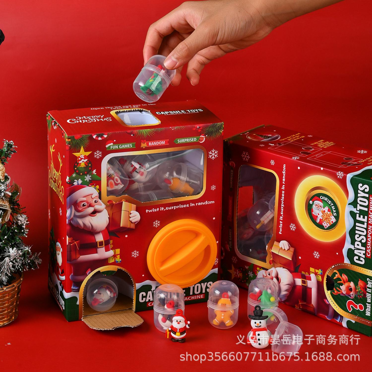 

Gashapon Різдвяний сюрприз Брелок Іграшка з автомата для захоплення Supplementary Pack [8 Eggs]