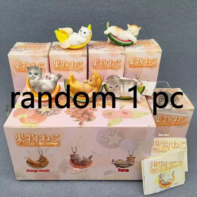 Mofusand Plump Series Blind Box Hamburger Bread Cat Fruit Cat Figures Kawaii Desktop Decoration Collectable Toy Festival Gift
