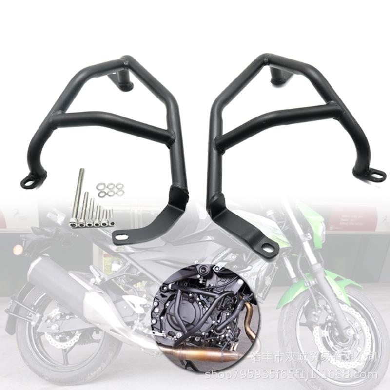 Kawasaki Z400 Engine Bumper Guard - Anti-Fall & Anti-Collision Protection