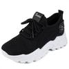 White Mesh Platform Sneakers Thick Sole Casual Shoes Breathable Knit Sneakers for Women Outdoor Spring Running Sports Shoes
