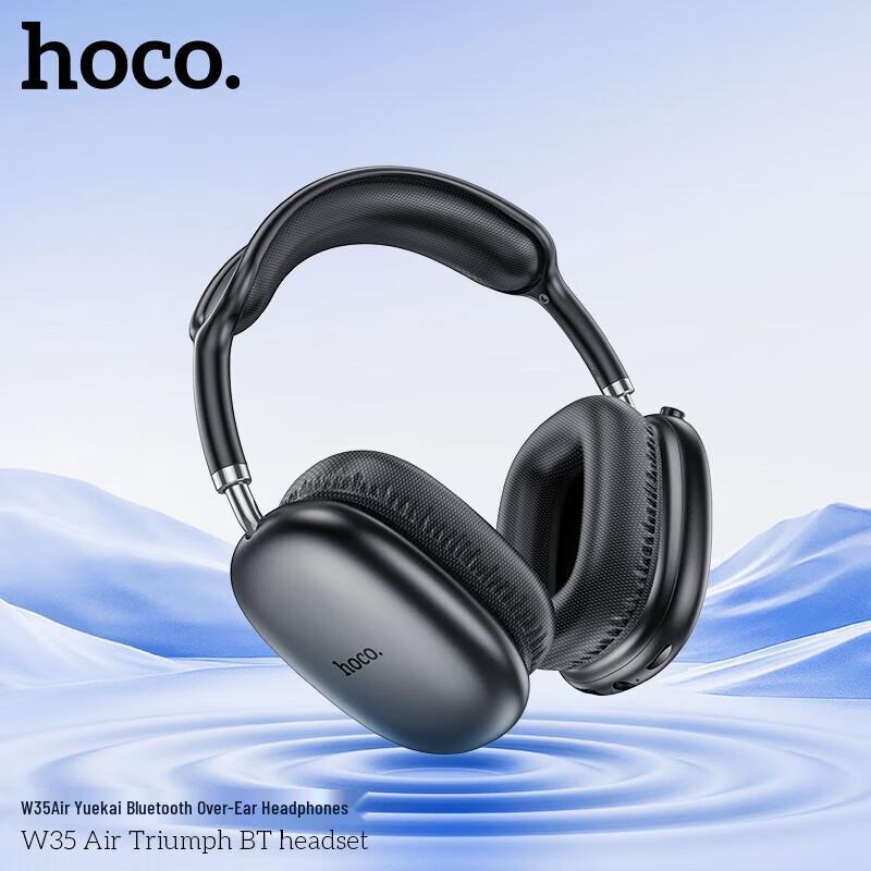 HOCO W35air Bluetooth Over-Ear Headset with Mic & Heavy Bass