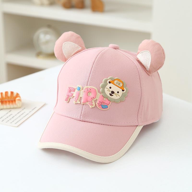 2026 Kids' Cute Lion Baseball Cap | Boys & Girls Sun Protection Hat for Spring & Autumn