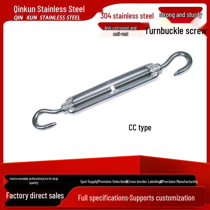 Талреп из нержавеющей стали, натяжитель троса, болт (M4-M24)