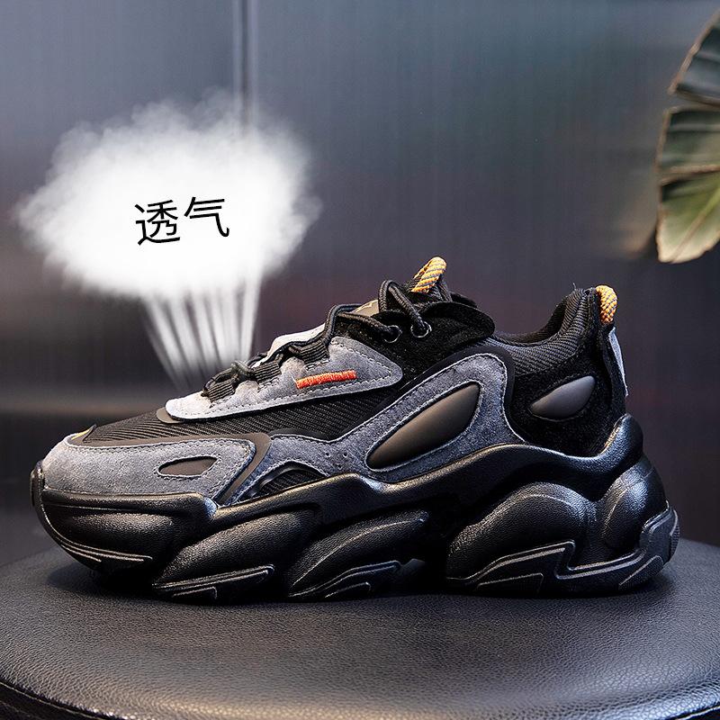 

Leather dad shoes women s 2025 spring new women s shallow mouth platform single shoes sports shoes women s casual versatile women s shoes 35 чёрный