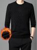 Men's Fleece-lined Jacquard Sweater - Winter Warmth, Round Neck Solid Color Knitwear.