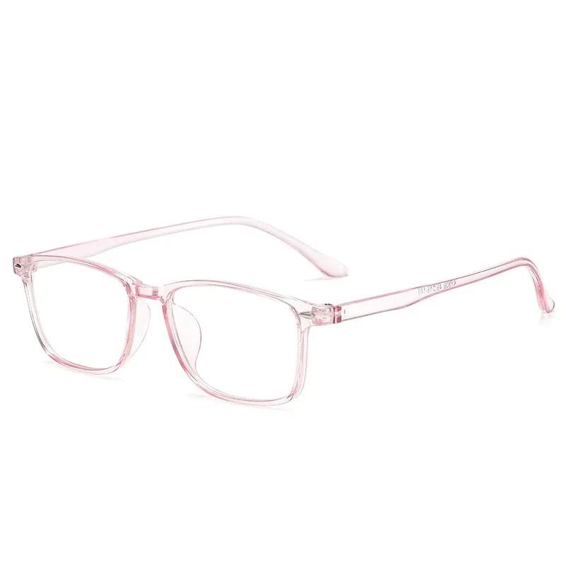 Latest Finished Myopia Glasses Ultralight Blue Film Myopia Lens Men and Women TR90 Frame Fashion Reading Glasses