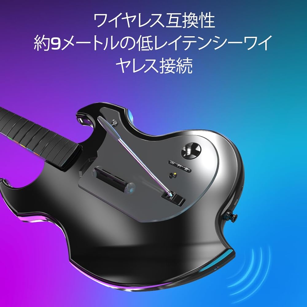 Officially Licensed Sony PDP RiffMaster Wireless Guitar Controller, Compatible with Fortnite Festival and Rock Band 4, Foldable, Compatible with PS5 a