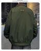 2025 Men's Corduroy Bomber Jacket with Lapel - Autumn Outerwear