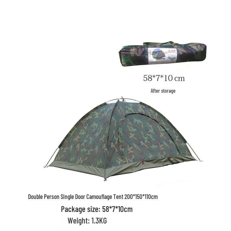 Automatic Camouflage Outdoor Camping Tent