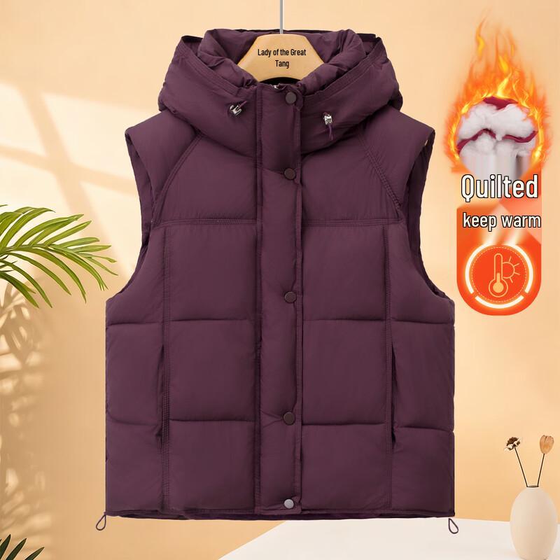 Madam Datang Women's Winter Quilted Vest for Seniors
