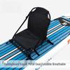 Adjustable Paddle Board Kayak Fishing Seat