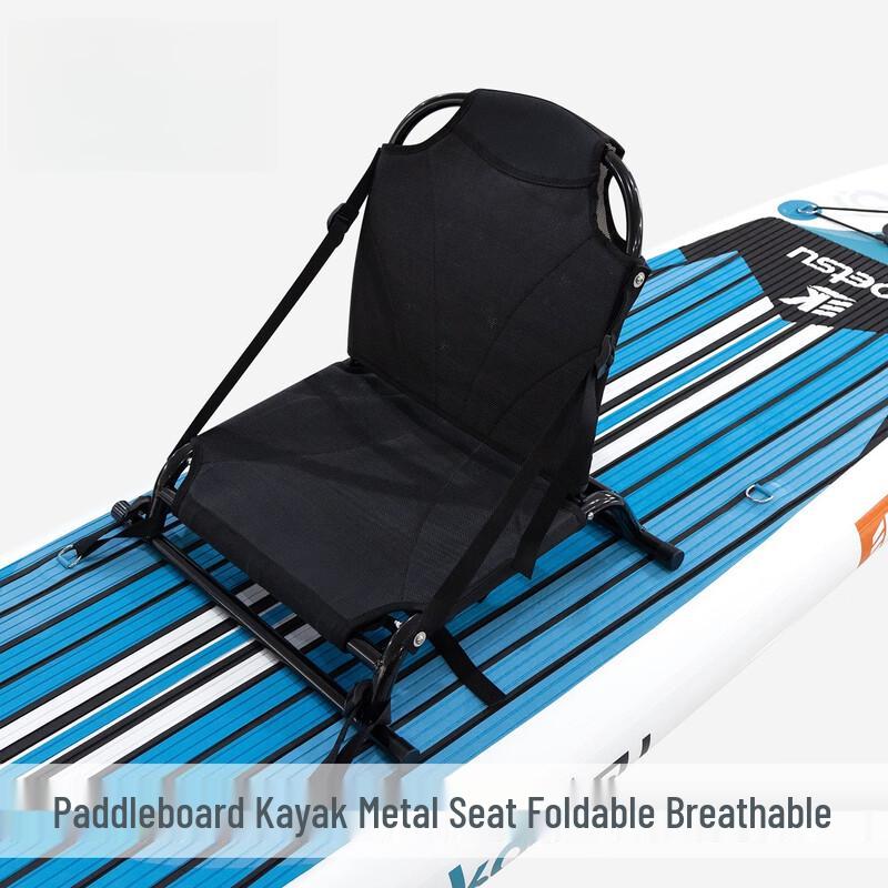 Adjustable Paddle Board Kayak Fishing Seat