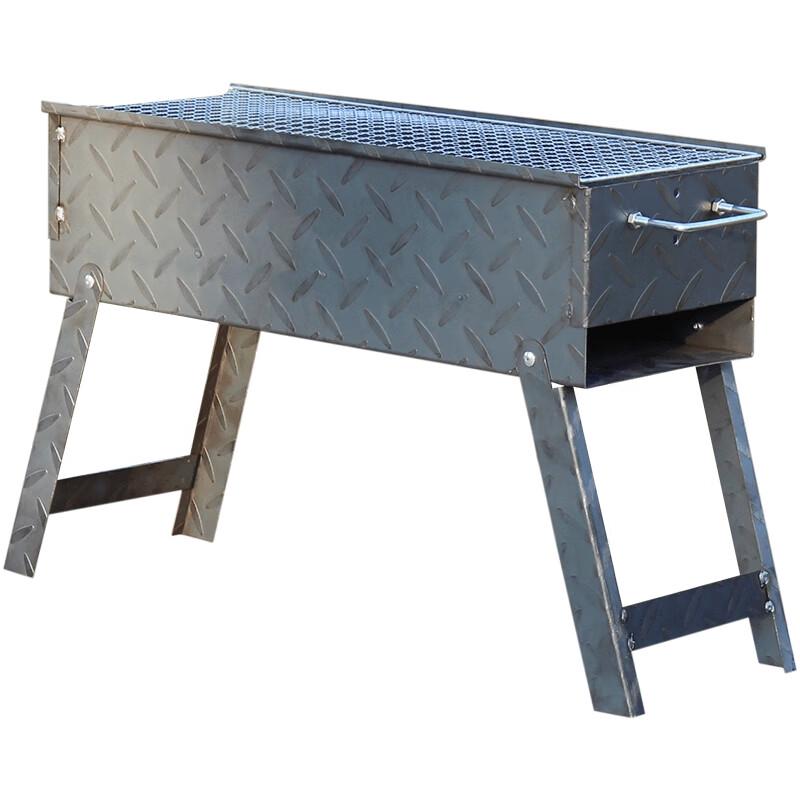 Tengyu Foldable BBQ Grill Set