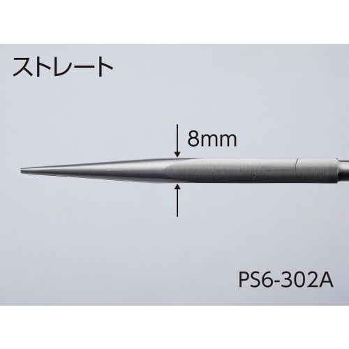 Kyoto Tool (KTC) Straight Long Nose Pliers, Long Type PS6-302A