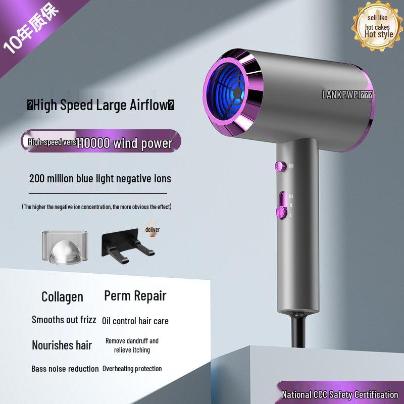 High Power Quiet Hair Dryer with Negative Ion Technology for Quick Drying, Ideal for Dorms and Men's Use