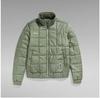 G-Star Meefic Sqr Quilted куртка