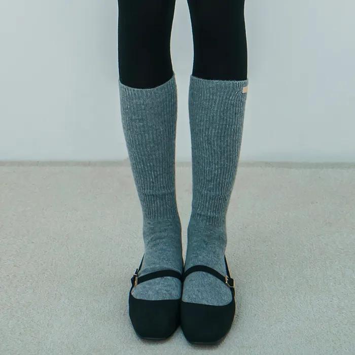 [Gift Wrapping] Cozy Logo Winter Socks (Select 1 of 4)