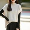 Autumn/Winter Women's Wool Sleeveless Rolled Hem Vest Top with High Neck - Elegant Shawl Style Sweater