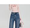 2026 Spring Women's Slimming Wide-Leg Jeans with Four-Way Stretch and Loose Texture