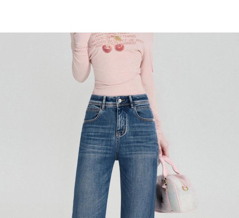 2026 Spring Women's Slimming Wide-Leg Jeans with Four-Way Stretch and Loose Texture