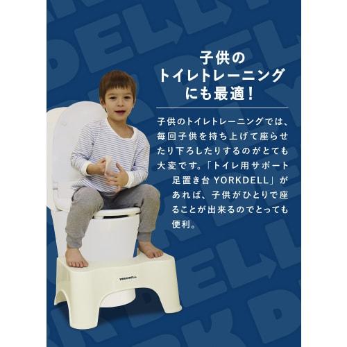 CB Japan Step Stool, Beige, 100kg Weight Capacity, Toilet Support, Yorkdel