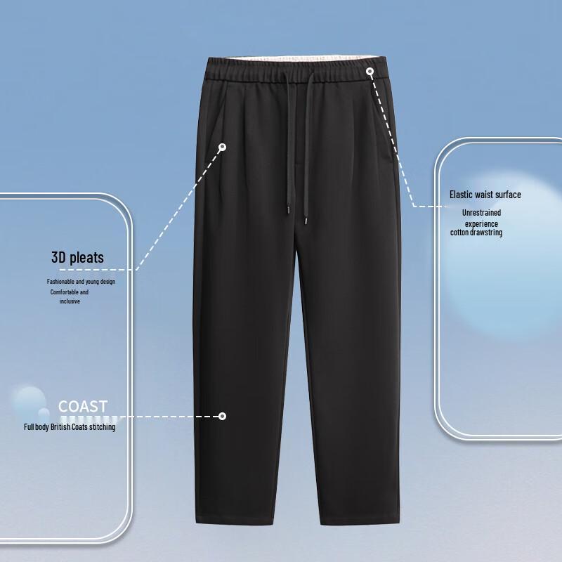 FIRS Men's Tencel Blend Casual Straight-Leg Pants