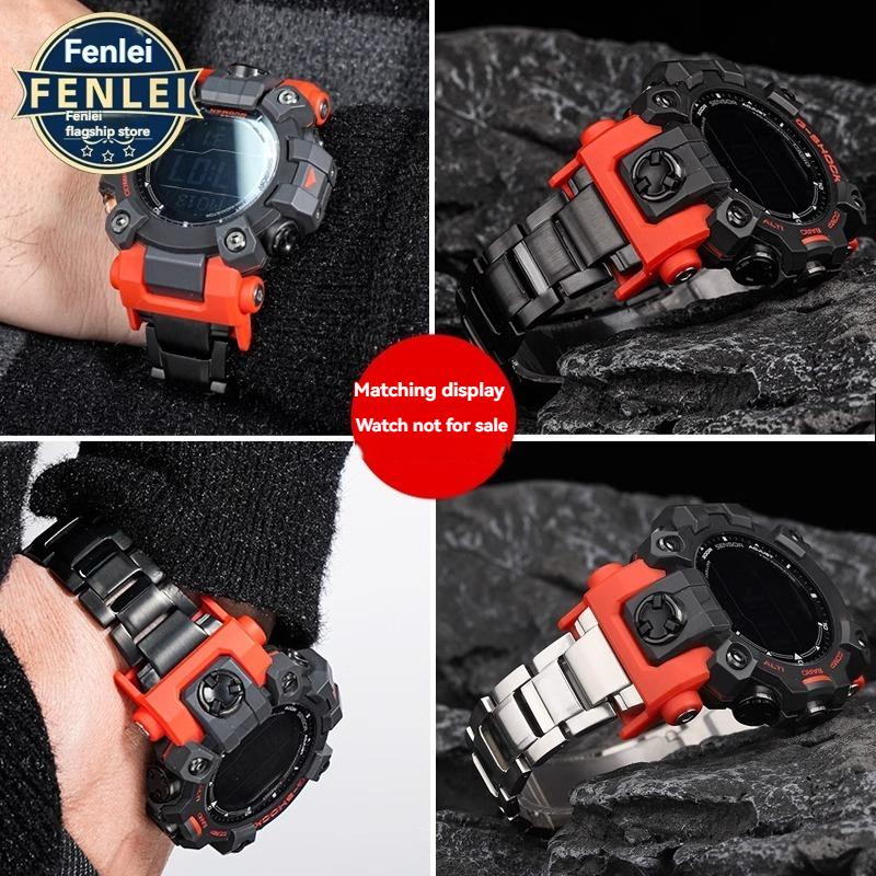 Dla Paska do Zegarka Casio GW-9500 GW-9500-1/1A4/3 Druga Generacja Figurka z Gliny Stal Nierdzewna Modyfikowany Pasek do Zegarka Akcesoria