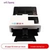 UNIS Document Capture Solutions & Accessories CN plug (adapter included)