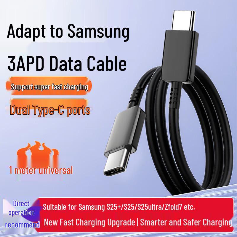 Samsung Compatible Type-C Fast Charging Data Cable