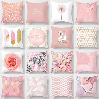 Pink Feather Pillowcase Decorative Bed  Car Sofa Cushion Cover Home Fashion Cute