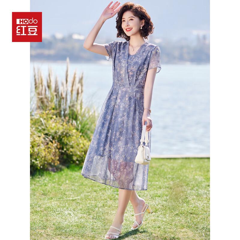 Hodo Women s Summer Floral Chiffon A-Line Midi Dress XL