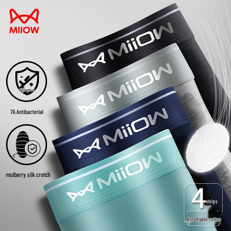 Mao Ren Men's 95% Cotton Antibacterial Boxer Briefs 4-Pack